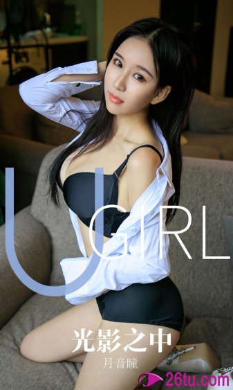 游戏大桶